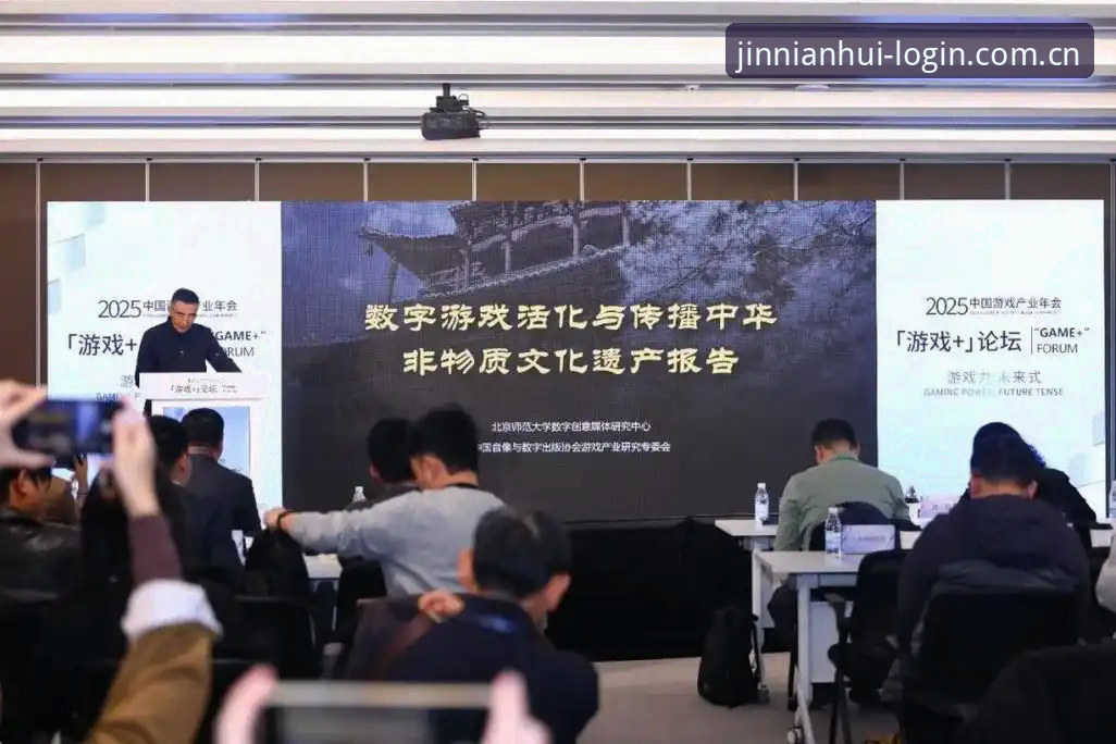 金年会官方入口2025安卓版安装使用教程：从下载到安全设置全流程